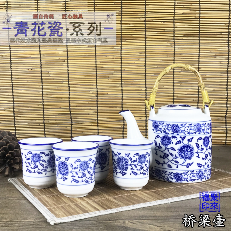 釉下彩陶瓷提梁壶老式大容量茶壶家用大号复古风冷水壶饭厅用茶具