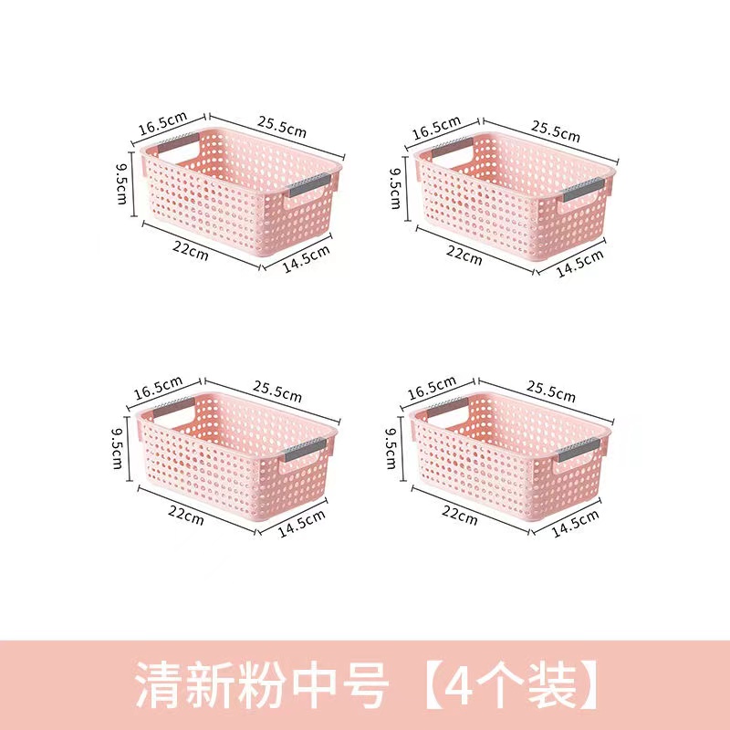 121-150号家居百货日用收纳箱直播搭配