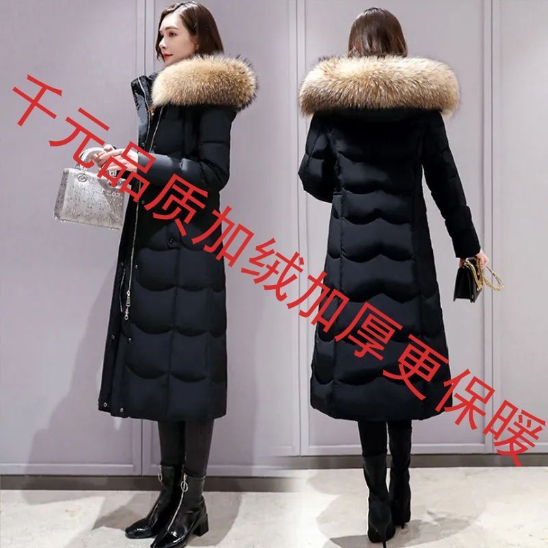 真毛领白鸭绒羽绒服女中长款2023年冬季新款时尚过膝加厚显瘦外套