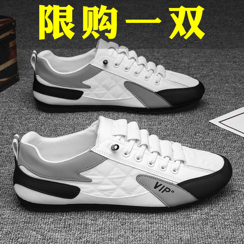 男鞋2023新款软底休闲阿甘板鞋一脚蹬小白豆豆开车鞋子男
