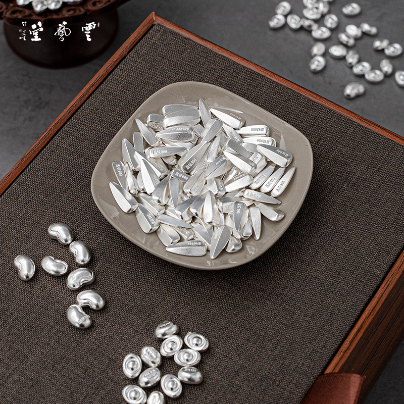 芸术云艺堂 足银999银瓜子实心元宝锦鲤煮水泡茶高端送礼茶道零配