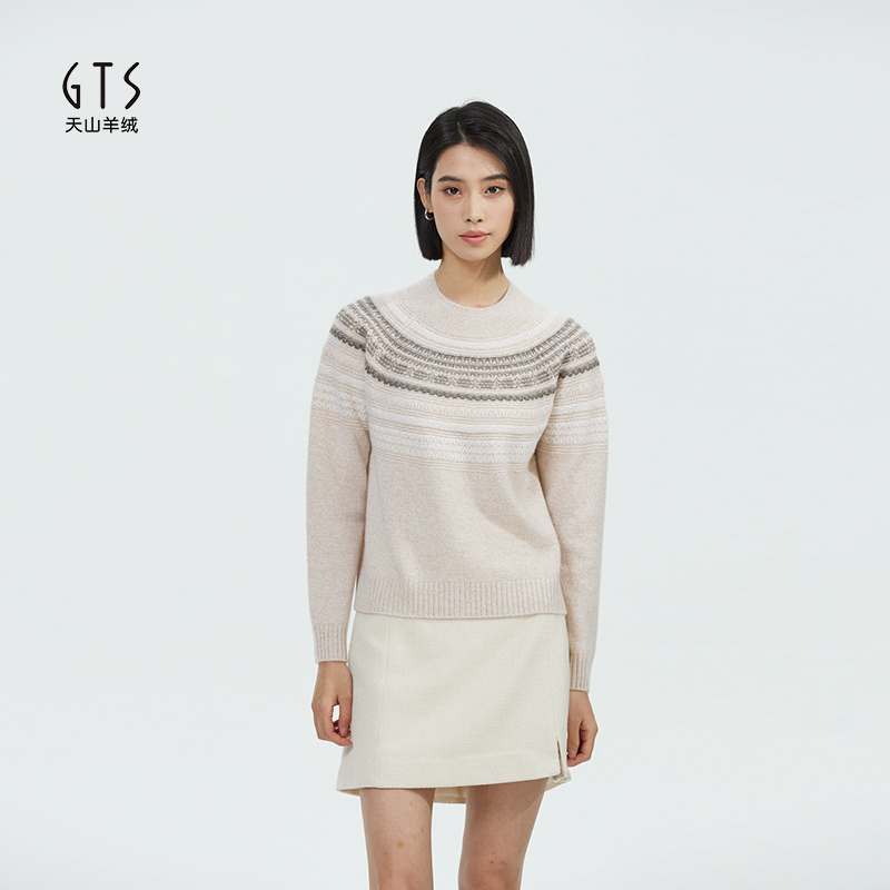 GTS天山羊绒圆领费尔岛风格100山羊绒秋冬针织衫女高领打底衫上衣
