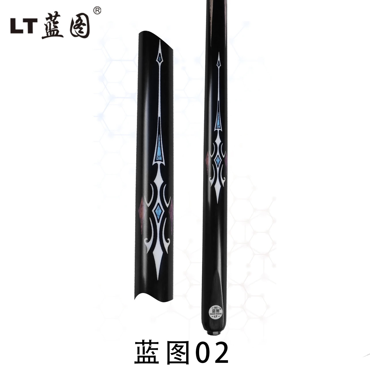 LT蓝图-02台球杆中式黑八小头杆一体通杆职业打感