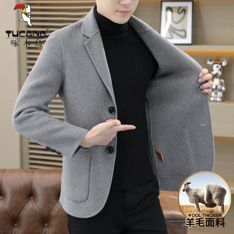 啄木鸟高档双面呢西装毛呢外套男短款韩版羊毛呢子新款休闲西服潮