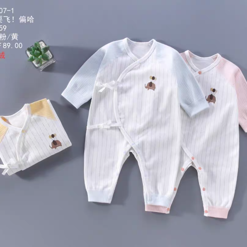 泡泡雪新生儿男女宝宝四季连体哈衣亲肤柔软婴幼儿蝴蝶衣闭裆系带