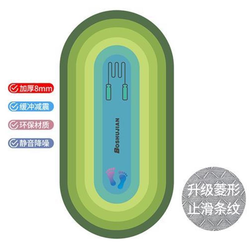 【羊羊】博舒健【五代升级硅胶】跳绳减震隔音防滑加厚加大健身运