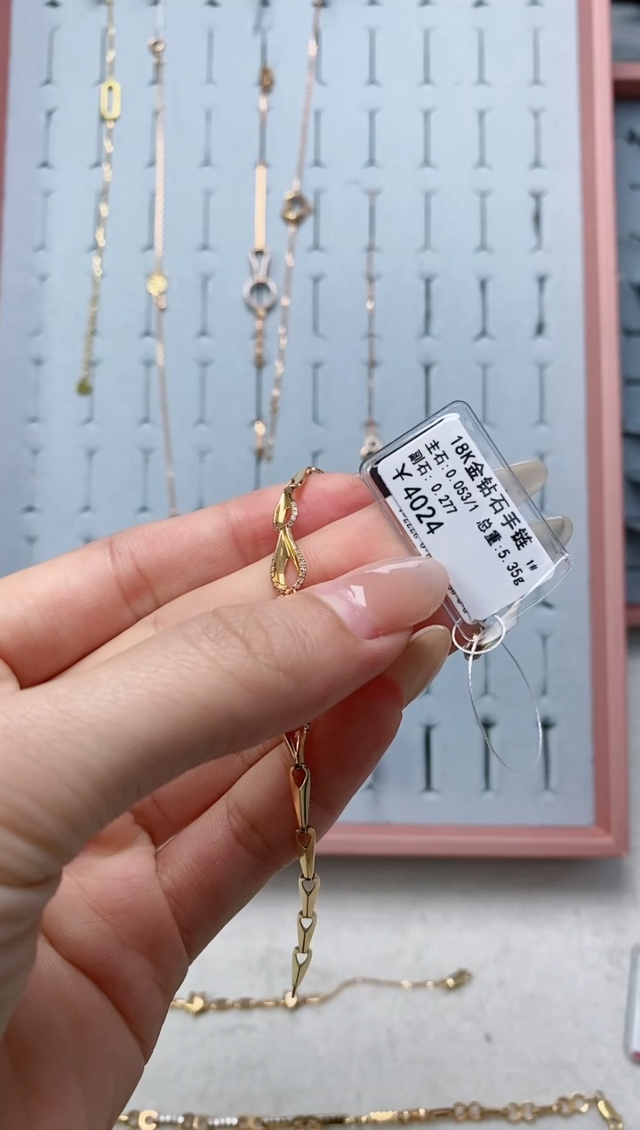 【闪购商品】钻石手链18K金镶嵌39000
