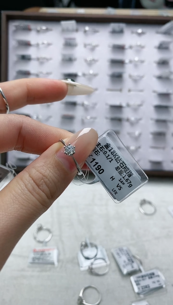 【闪购商品】钻石戒指/指环18K金镶嵌115500