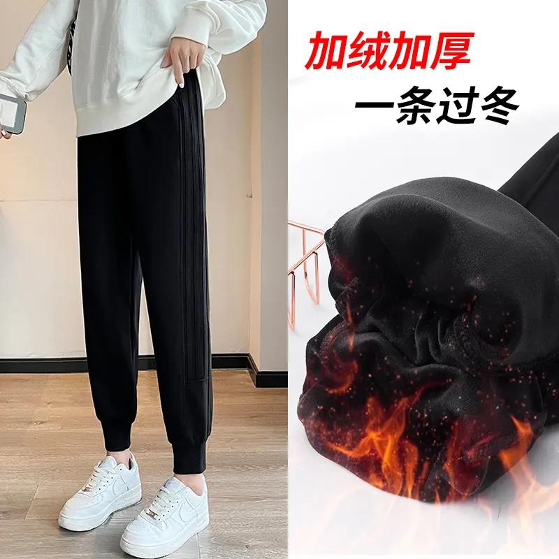 孕妇裤子加厚加绒冬季外穿2023新款直筒束脚打底卫裤运动裤女冬装