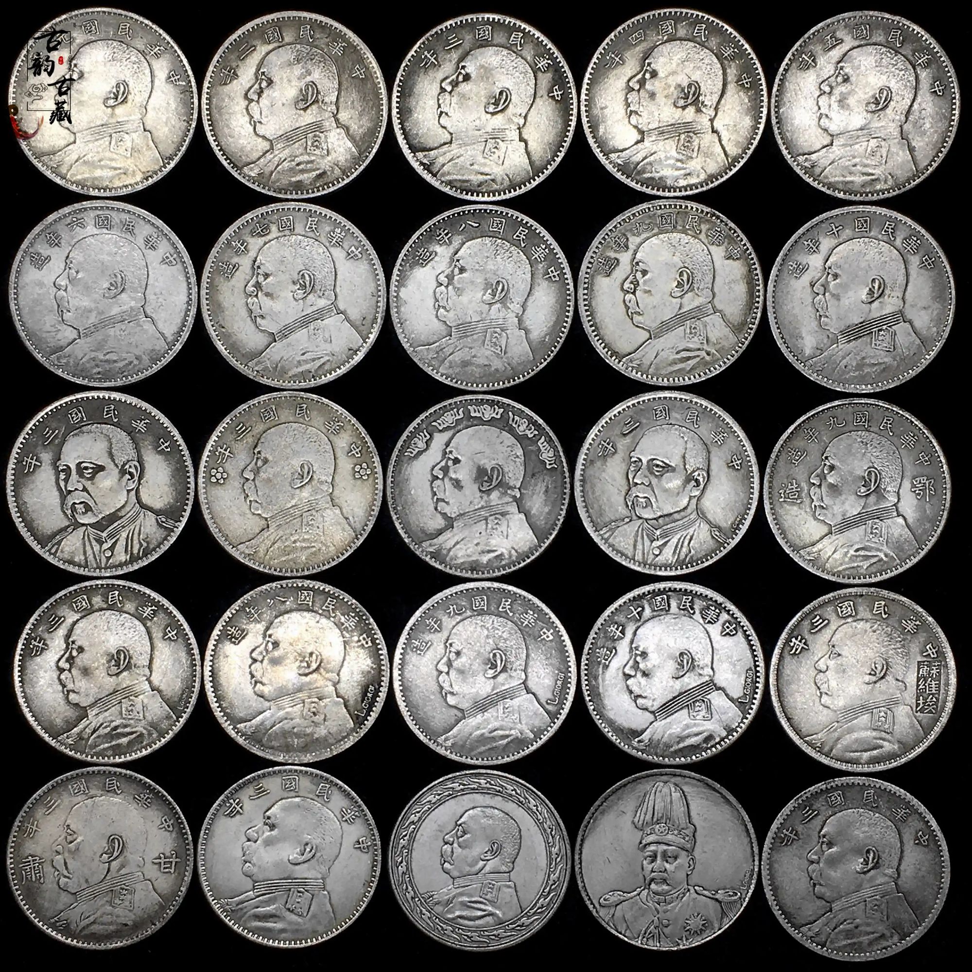 精仿古银元袁大头龙洋民国三年九年钱币双龙光绪古玩工艺饰品摆件