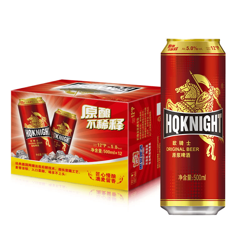 惠泉（直播）500mL 12°P惠泉欧骑士原浆啤酒易（12听）浓郁原酿发酵