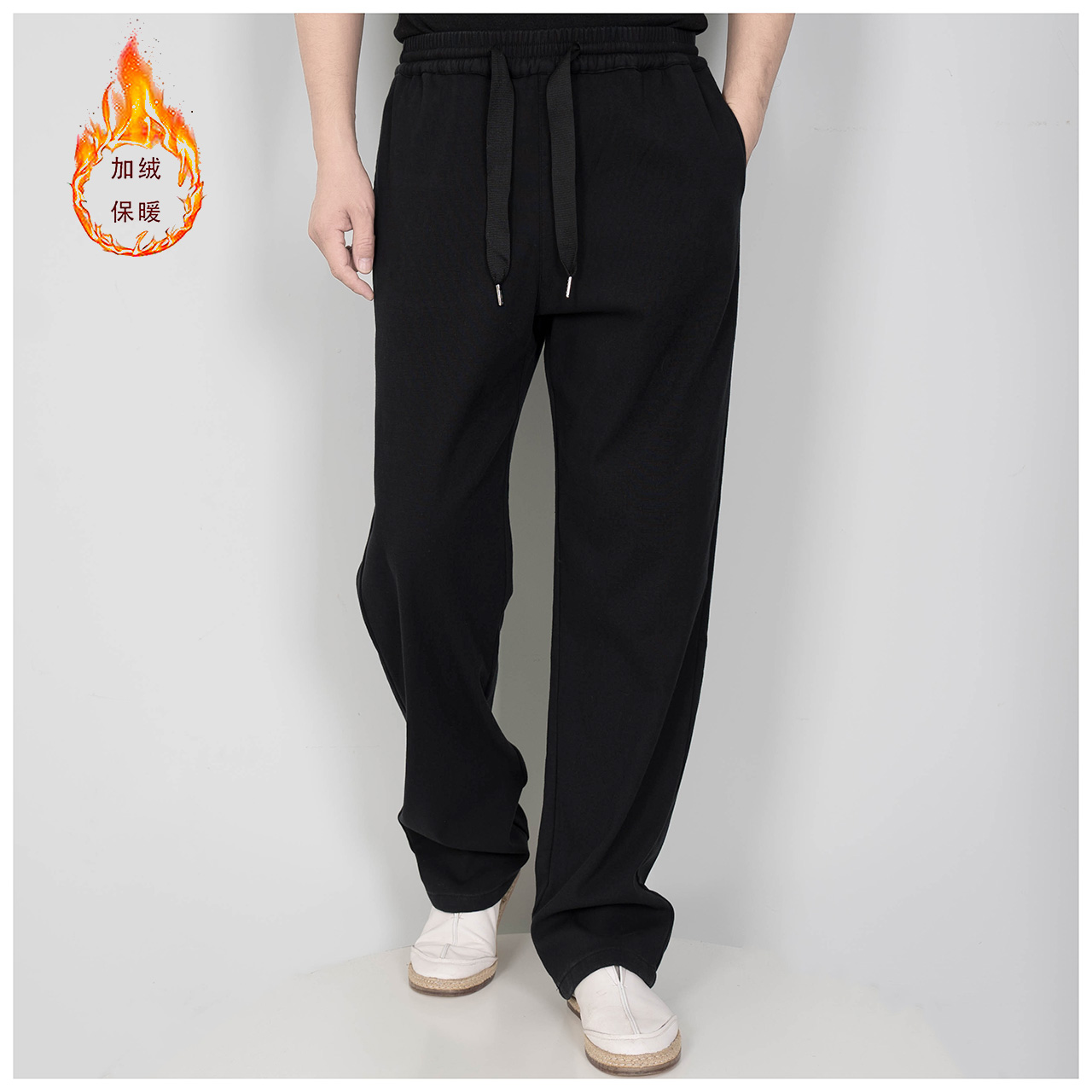 2023新款男士秋冬加绒直筒裤百搭舒适休闲裤棉麻加厚保暖长裤男款