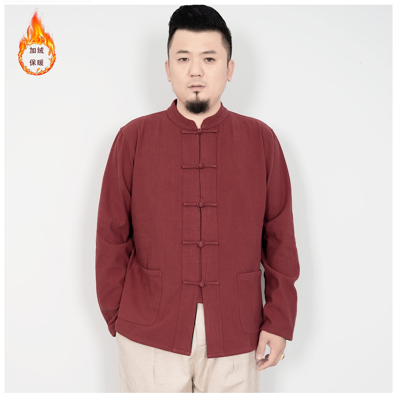 冬装新款男士加绒保暖外套中国风盘扣立领衬衣打底衫中式休闲上衣