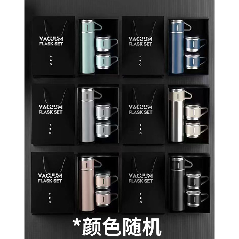 保温杯颜色随机