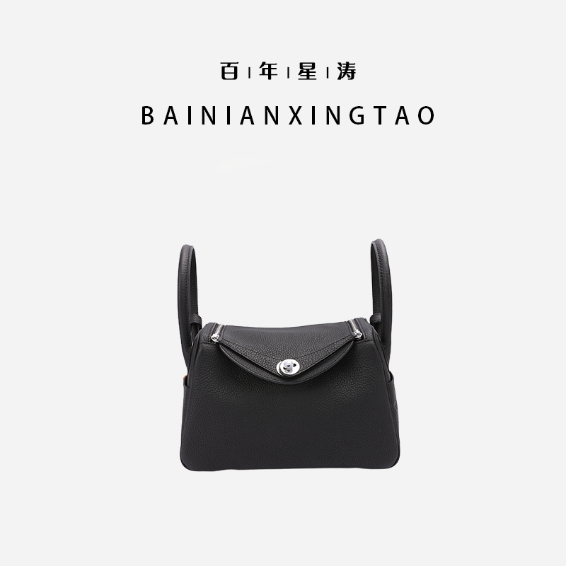 百年星涛高定女士枕头包大容量手提单肩斜挎包33026-2