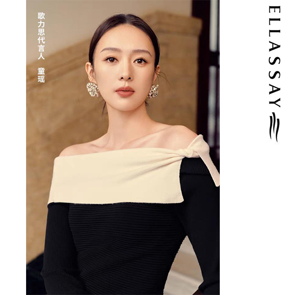 ELLASSAY歌力思秋季新款优雅纽结一字领针织衫女EWF353M00300