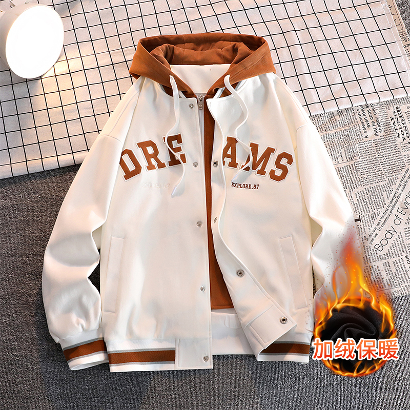 日系外套男士秋冬季潮牌棒球服连帽男装加绒加厚宽松假两件夹克