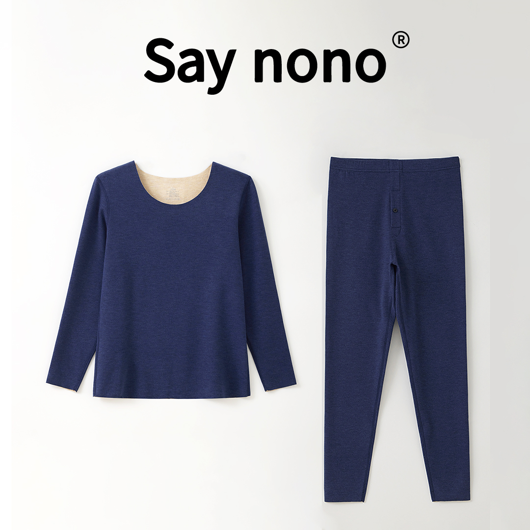 【懒猫nono】KBBS3881蚕丝羊绒男士内穿无痕内衣秋冬季保暖套装