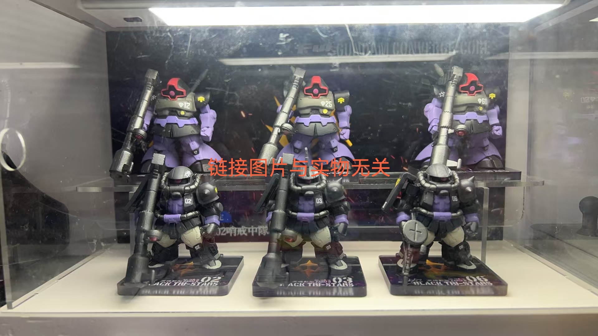 中古高达假面玩具链接请勿乱拍