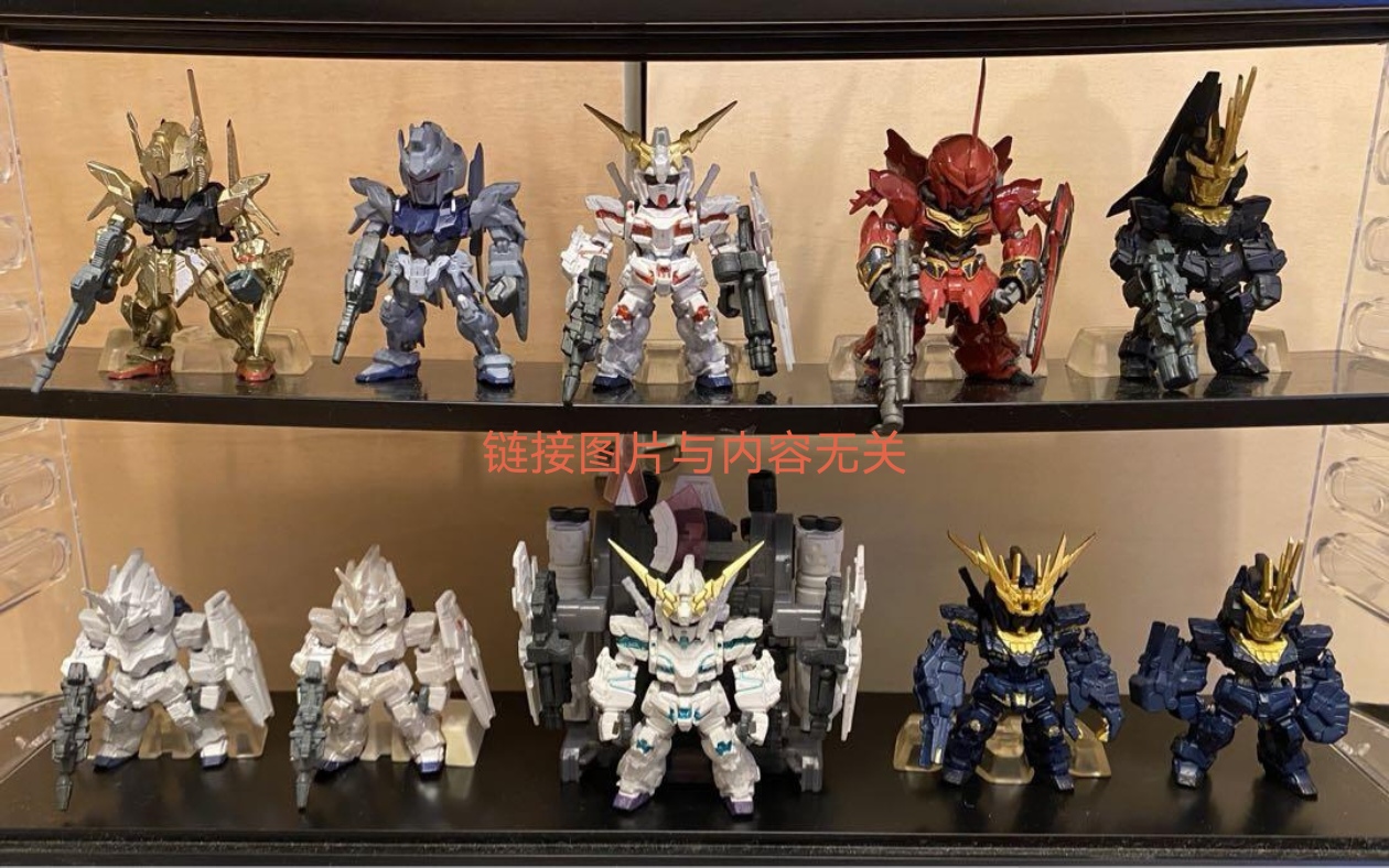 中古高达假面玩具专用链接请勿乱拍