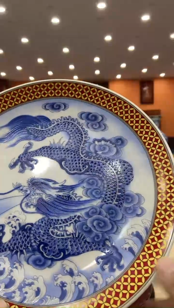 【闪购商品】瓷摆件龙纹青花赏盘+支架