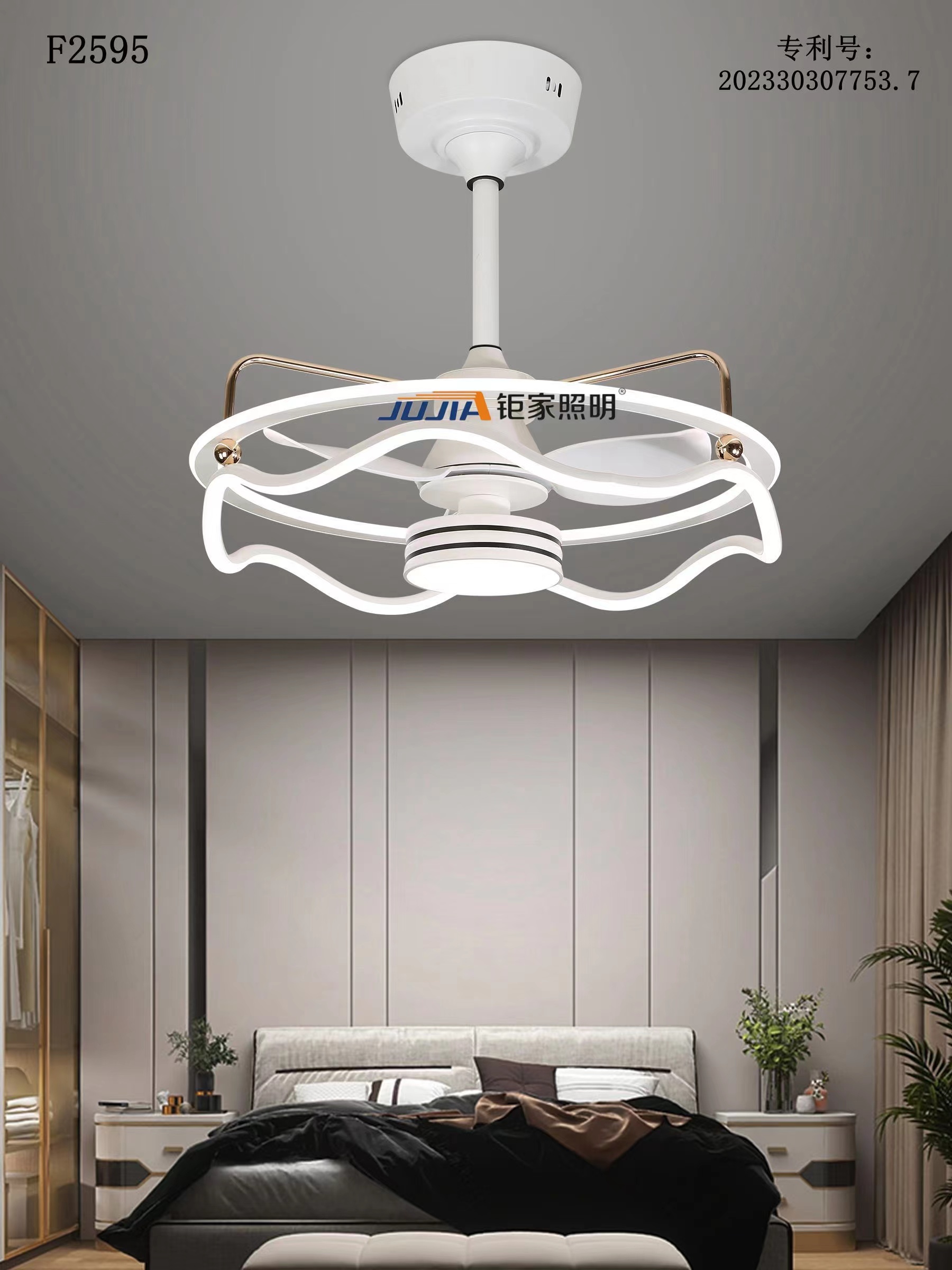 2025新款吊扇灯高端简约大尺寸全铜电机风扇灯自建房商品房