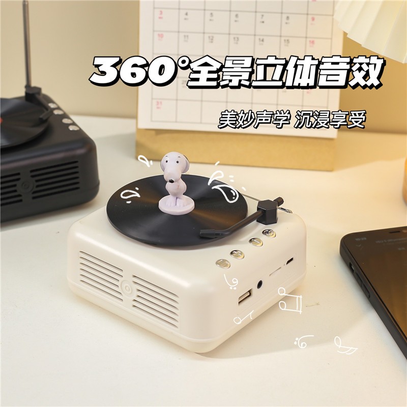 情人节礼物送闺蜜生日女生创意18岁成年礼复古音响实用学生走心
