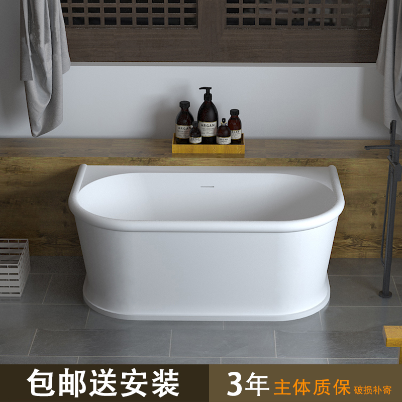 人造石肤感沐浴浴缸家居民宿酒店一体成型异形边框款浴缸浴盆舒适