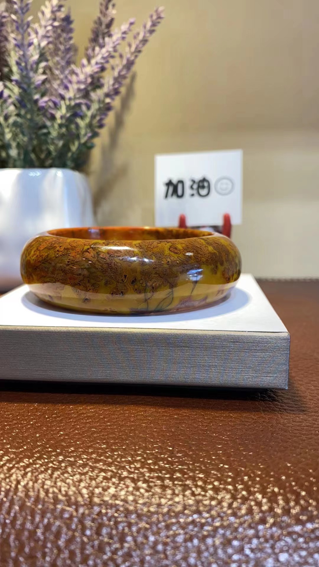 宣化料 战国红手镯