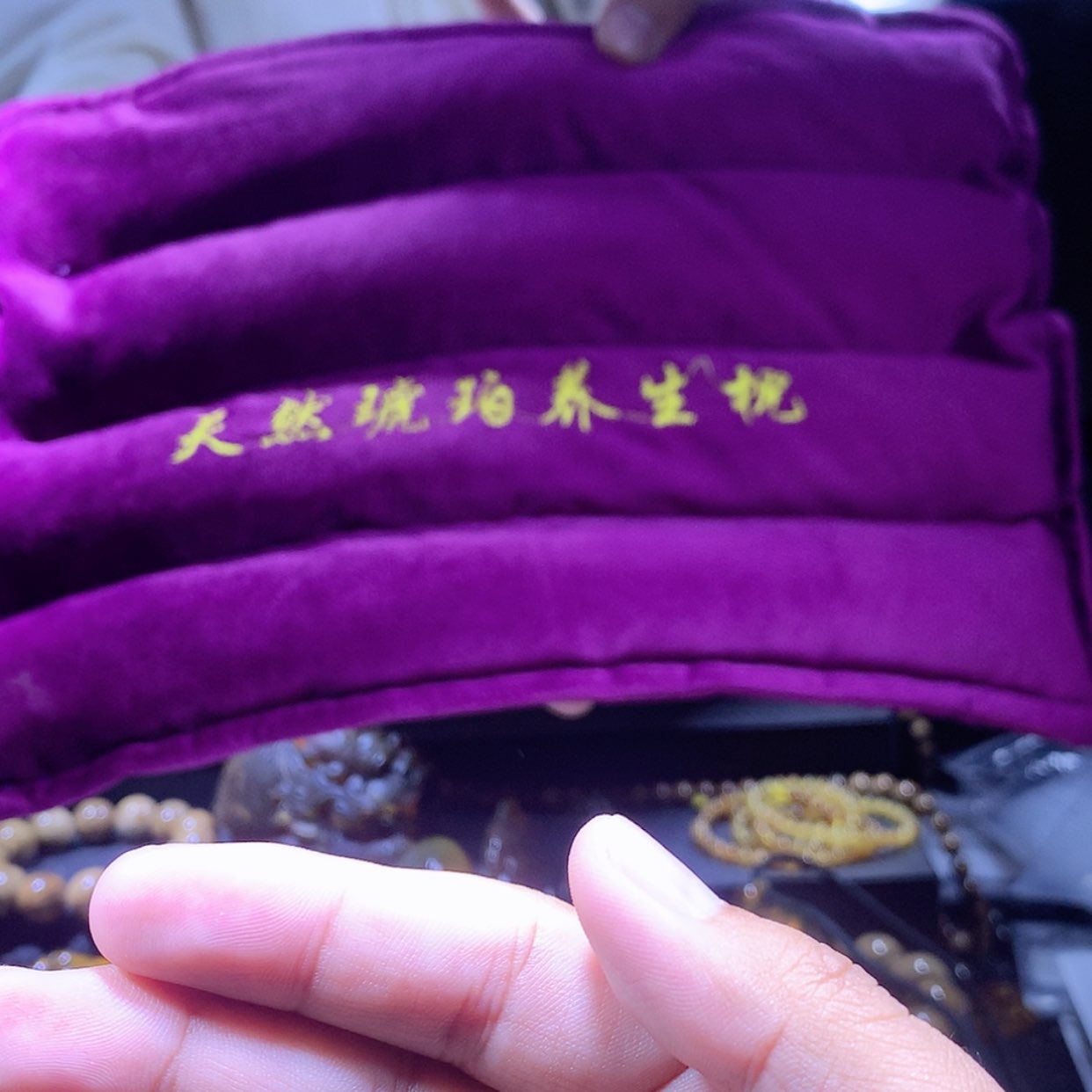 【闪购商品】琥珀珠宝奇石未镶嵌