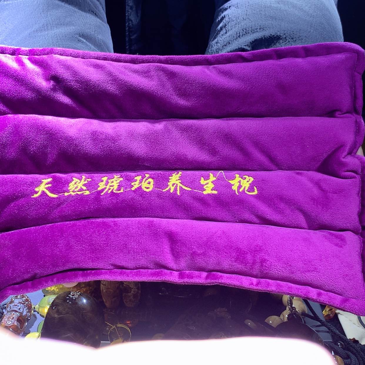 【闪购商品】琥珀珠宝奇石未镶嵌