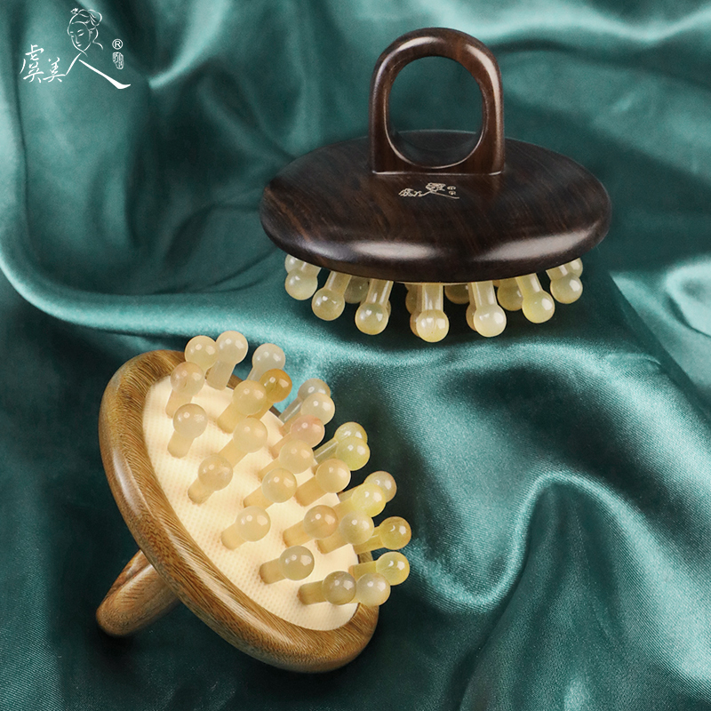 虞美人梳子天然指环牛角气囊梳头部按摩梳女士家用便携顺发养发梳