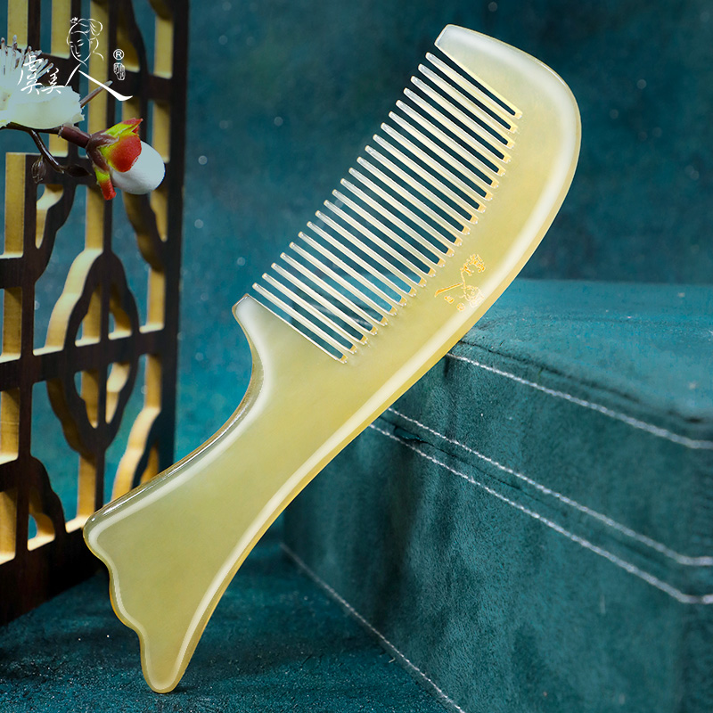 虞美人梳子天然加厚黄牛角梳密齿按摩梳女士家用顺发养发梳子
