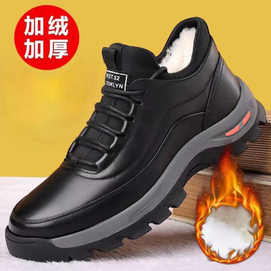 冬季加绒保暖户外高帮棉鞋男士百搭中老年防水防滑加厚休闲爸爸鞋