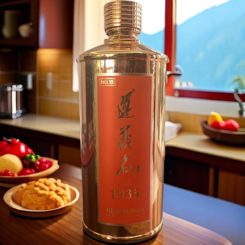 遵羲名酒1935经典收藏活动亏米福利款（单瓶）53%Vol500