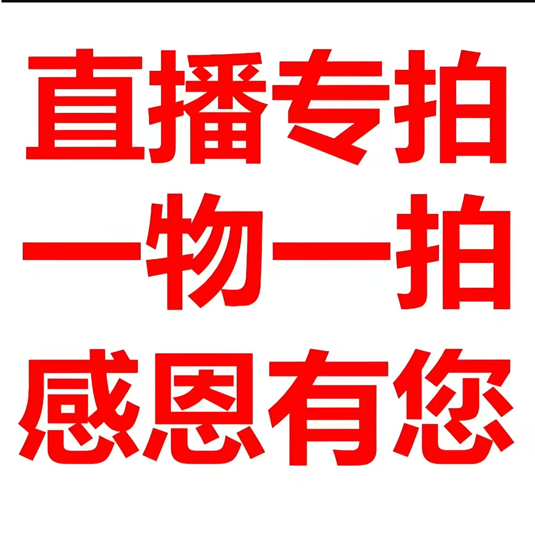 一物一拍异花高端精品君子兰客厅阳台 异花君子兰 好看