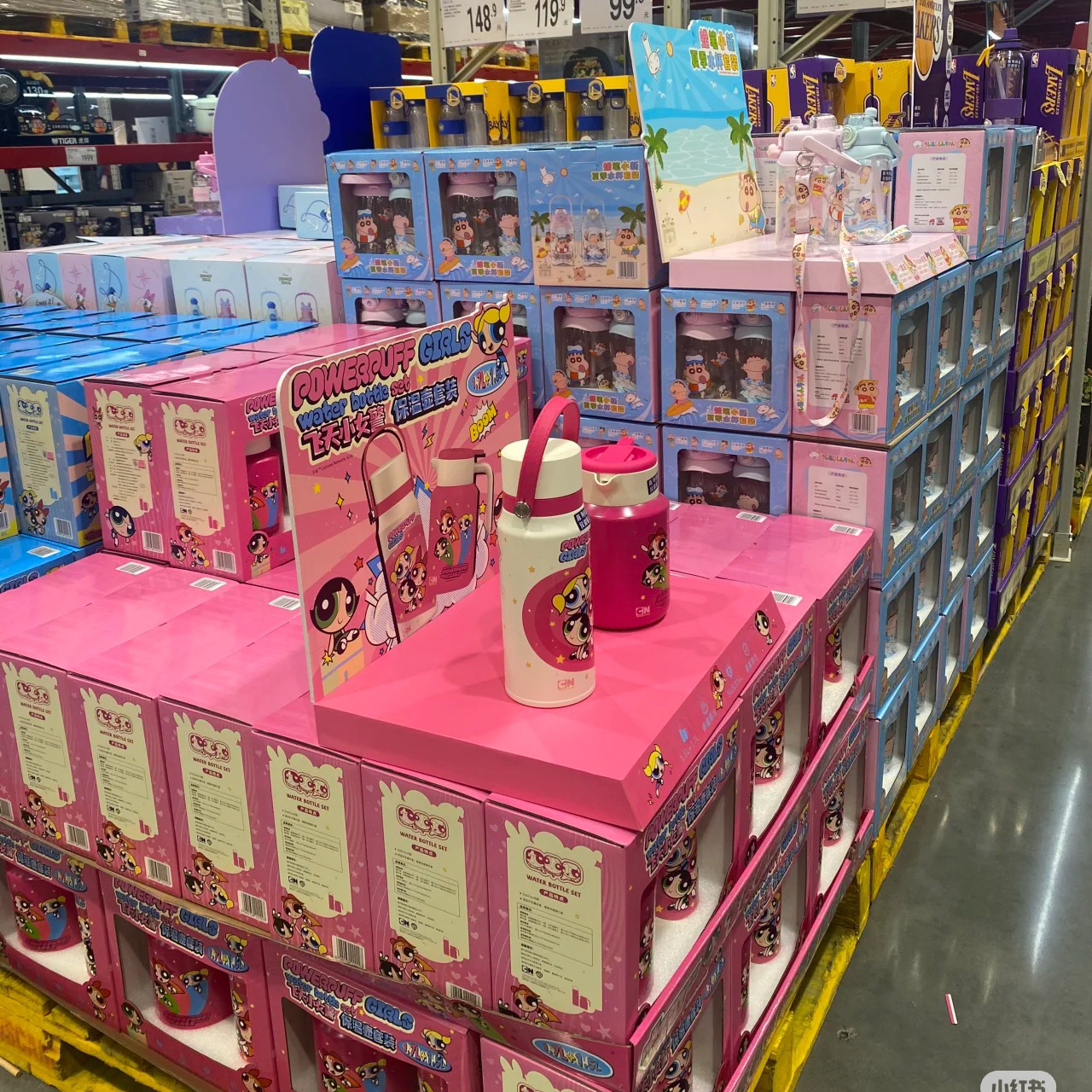 B品牌仓库库存水杯配件保温杯