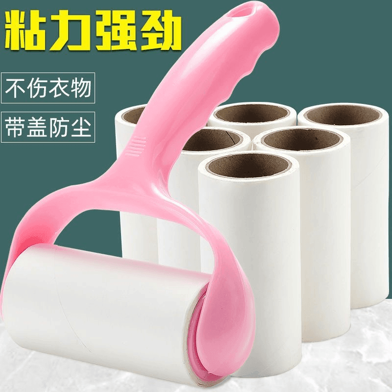 【新客专享】黏衣服去毛刷狗猫毛宠物粘尘滚筒粘毛神器可撕式滚筒