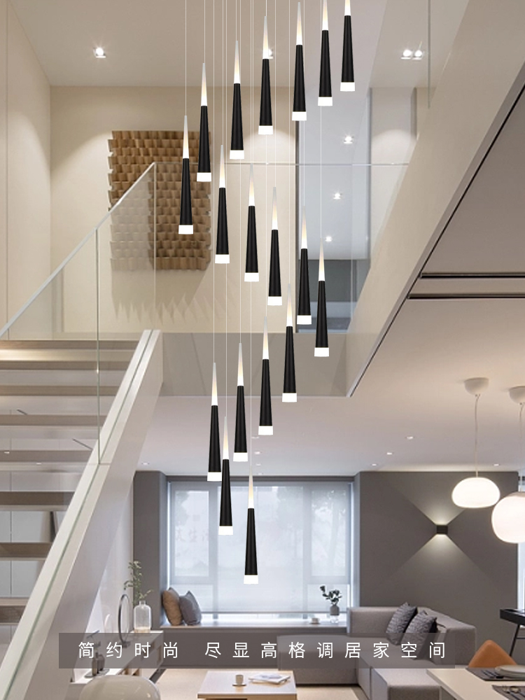 复式楼别墅楼梯长吊线旋转吊灯大气现代客厅大堂商场挑空跃层灯具
