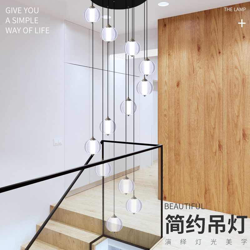 创意简约楼梯吊灯吧台别墅餐厅轻奢酒店家用个性旋转北欧公寓现代