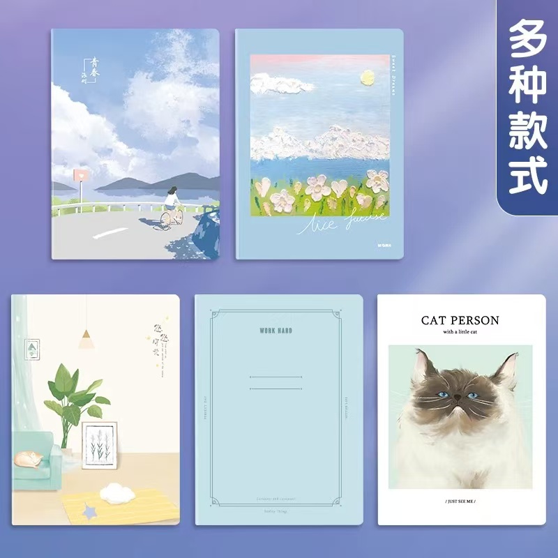 2025年课程随书赠品
