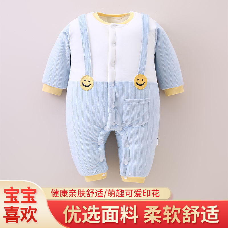 婴儿连体衣冬季加绒加厚保暖衣服新生儿冬装外出抱衣宝宝棉服套装