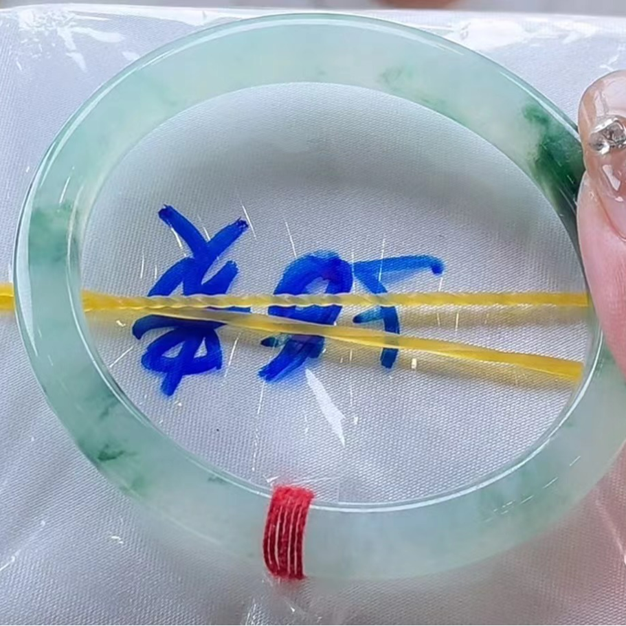 翡翠翁成品手镯10