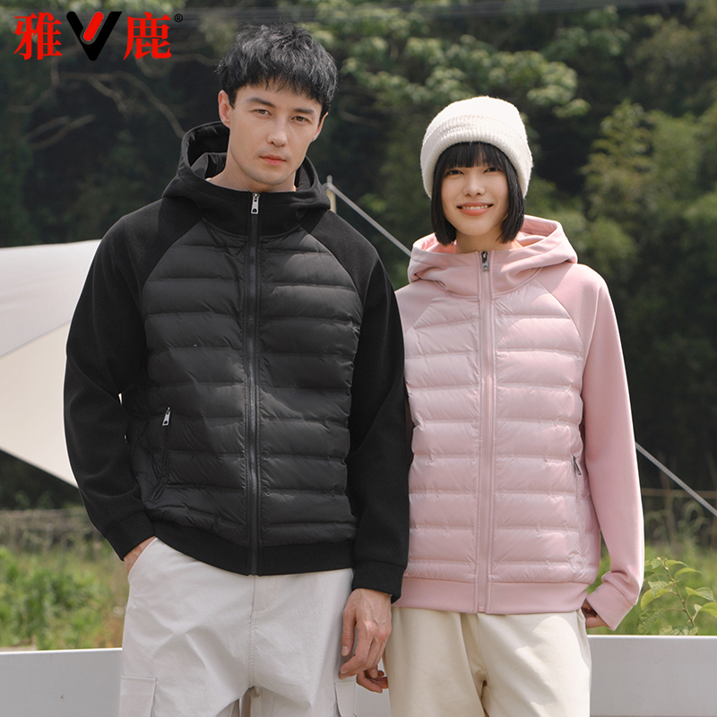 雅鹿2025秋冬新款轻薄羽绒服女连帽时尚运动情侣款户外保暖外套男