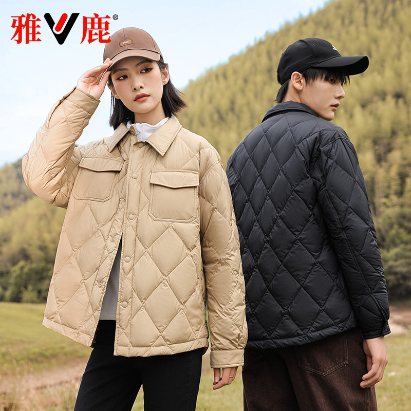 雅鹿2025秋冬季新款轻薄羽绒服男短款休闲情侣百搭显瘦气质外套女