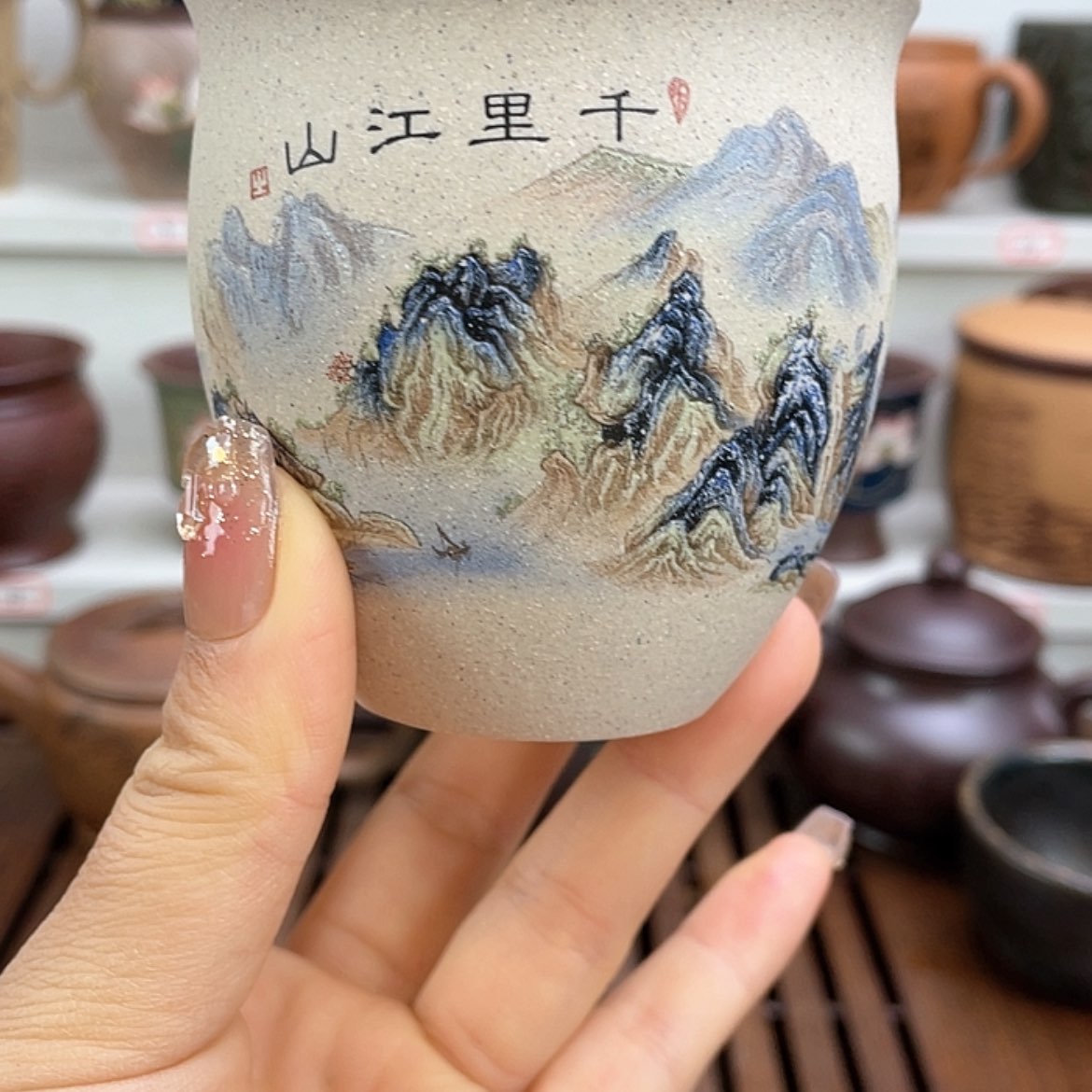 【闪购商品】紫砂茶杯