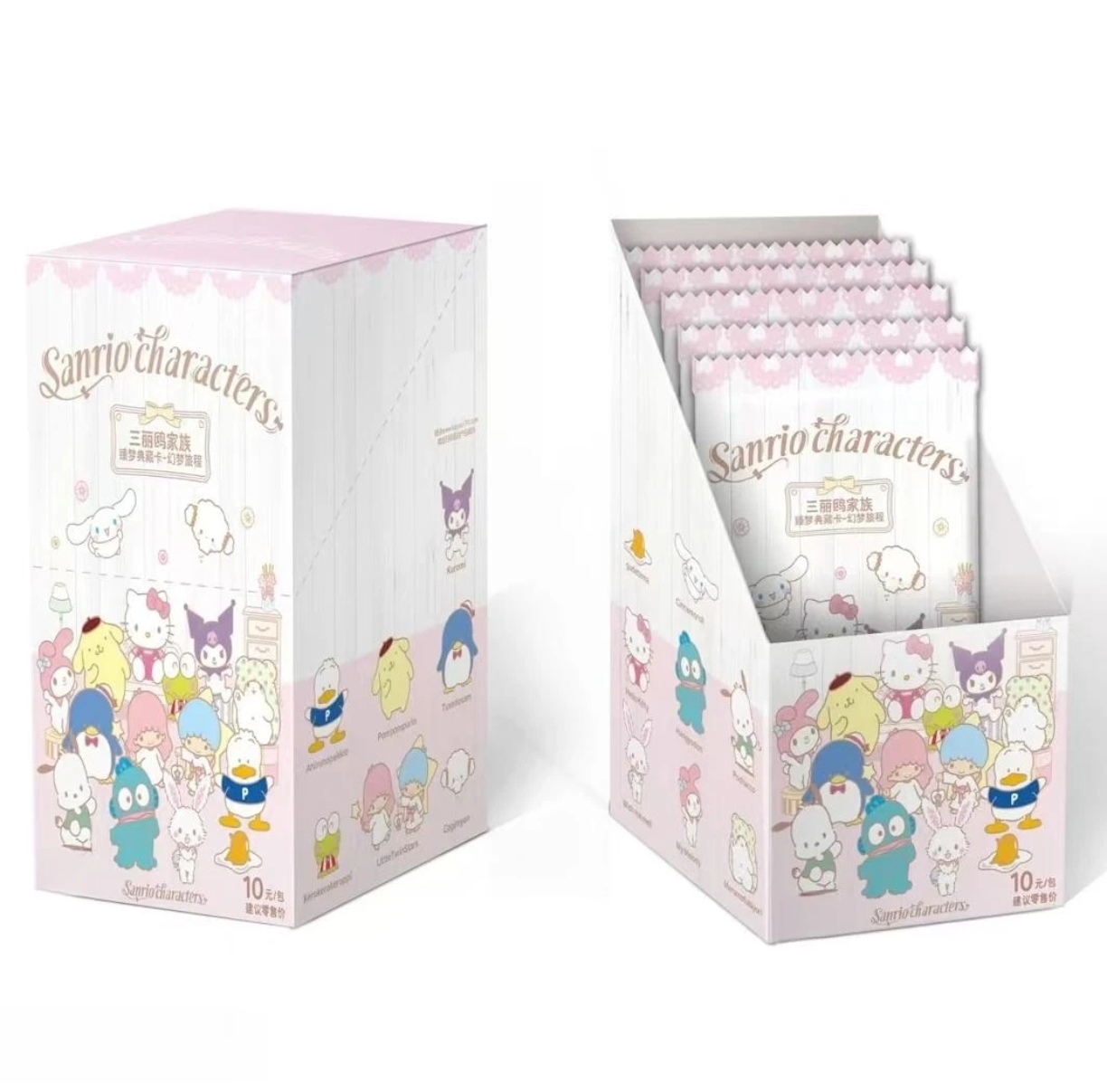 【叠叠】三丽鸥家族幻梦旅程第一弹卡牌-收藏卡牌