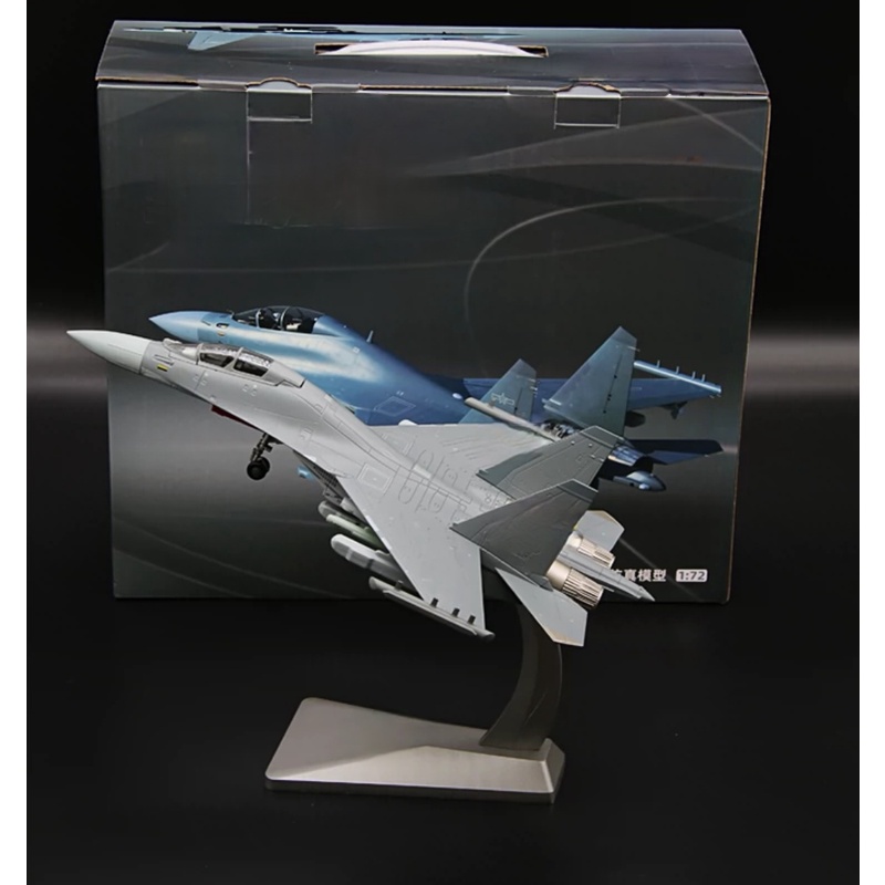 J-16潜龙J-16D飞机模型全合金收藏品礼品父亲节