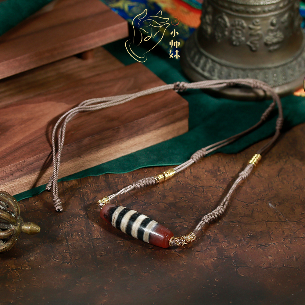 小师妹|时尚七线线玛瑙吊坠