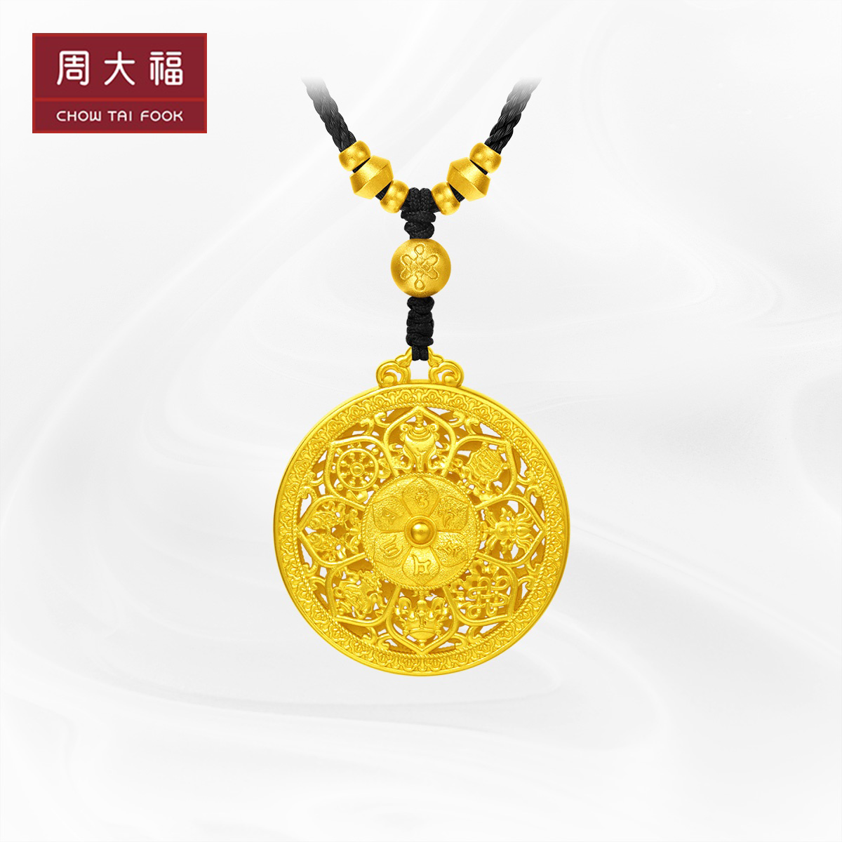 【周大福】传承藏蕴传承足金黄金吊坠寓意福莲瑞相工费1820@F230608
